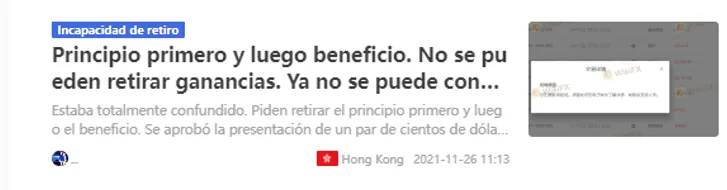 BDSWISS.png BDSWISS.png