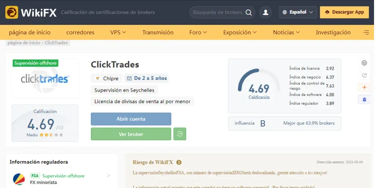 click click