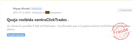 click click
