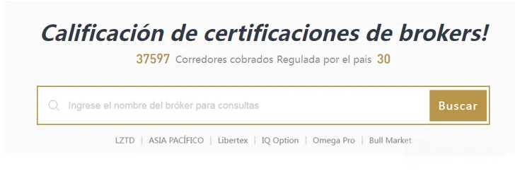 wikifx.png wikifx.png