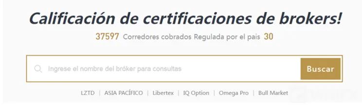 wikifx.png wikifx.png