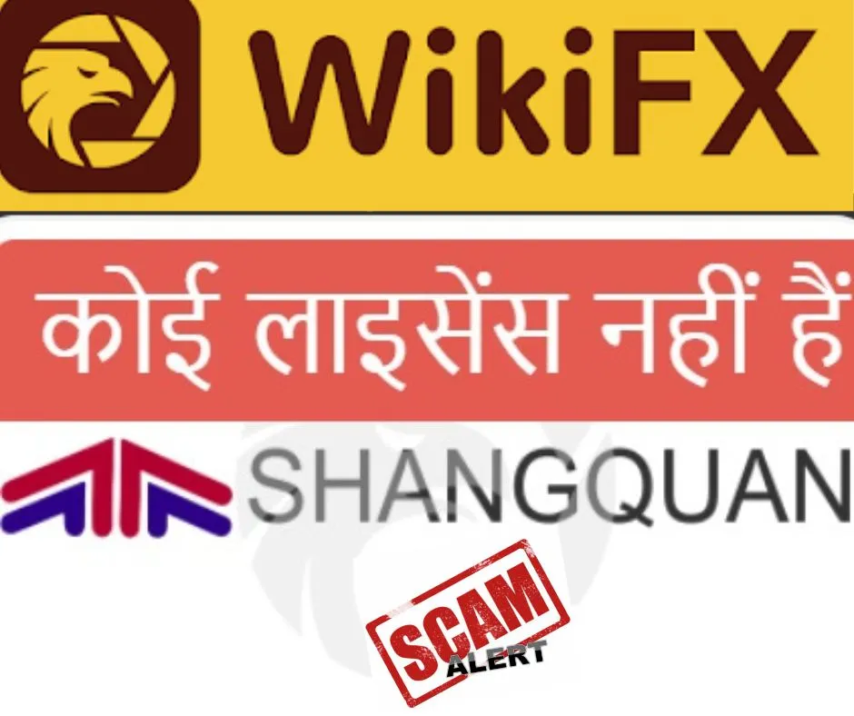 Forex Forex