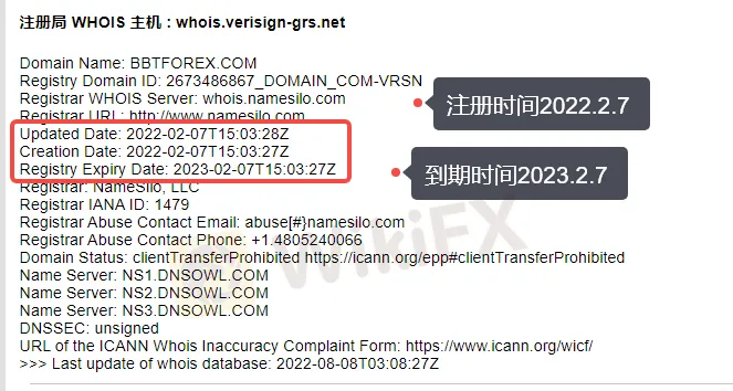 screenshot-20220808-111027.png screenshot-20220808-111027.png