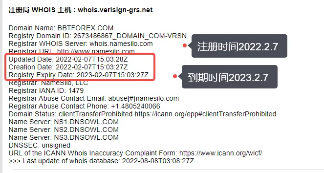 screenshot-20220808-111027.png screenshot-20220808-111027.png