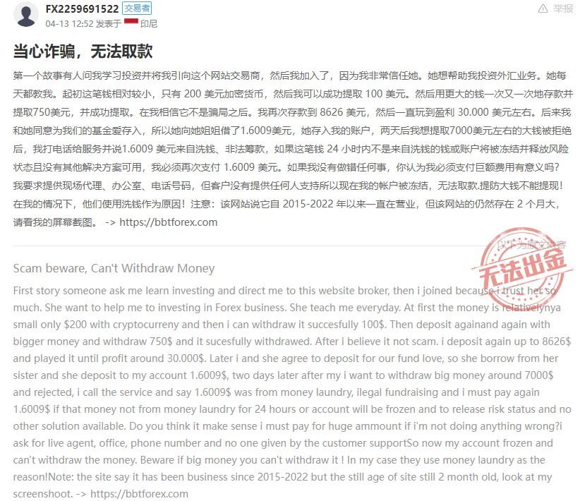 图6.png 图6.png