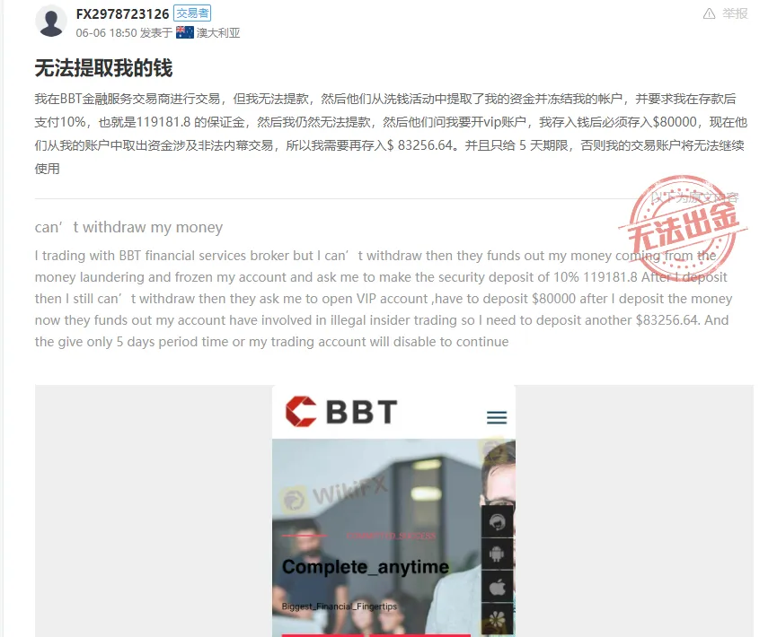 图2.png 图2.png