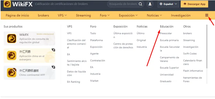 wikifx.png wikifx.png