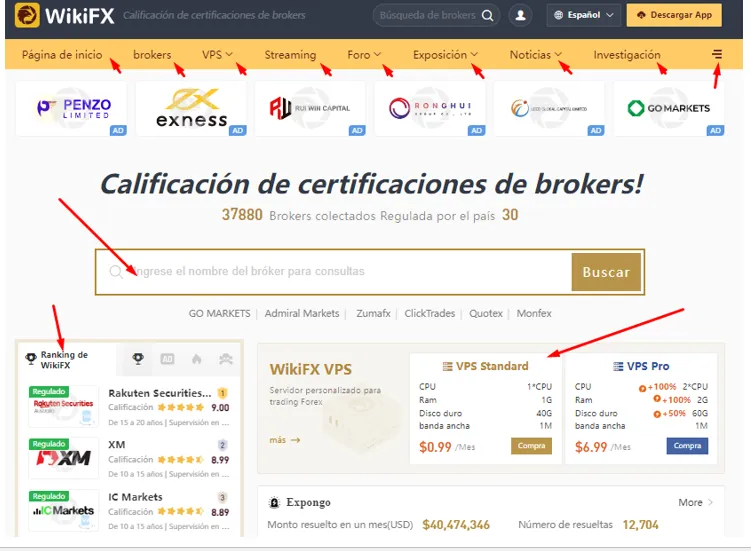 wikifx.png wikifx.png