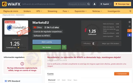 screenshot screenshot