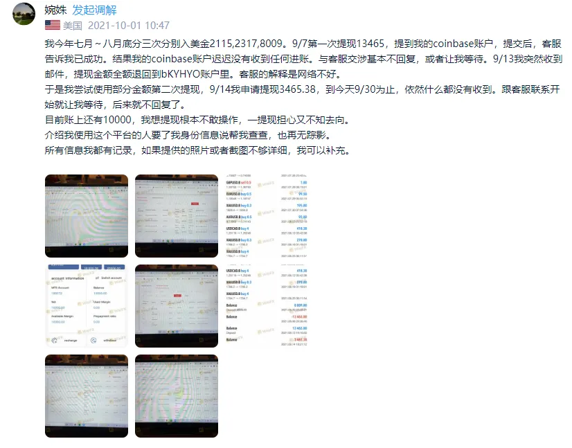 图1.png 图1.png