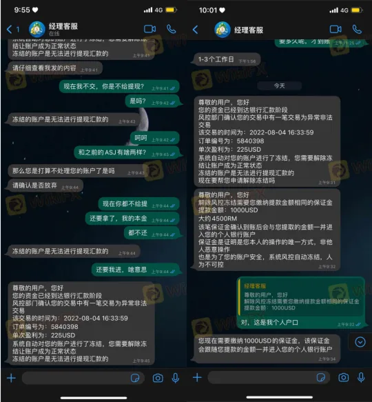 图3.png 图3.png