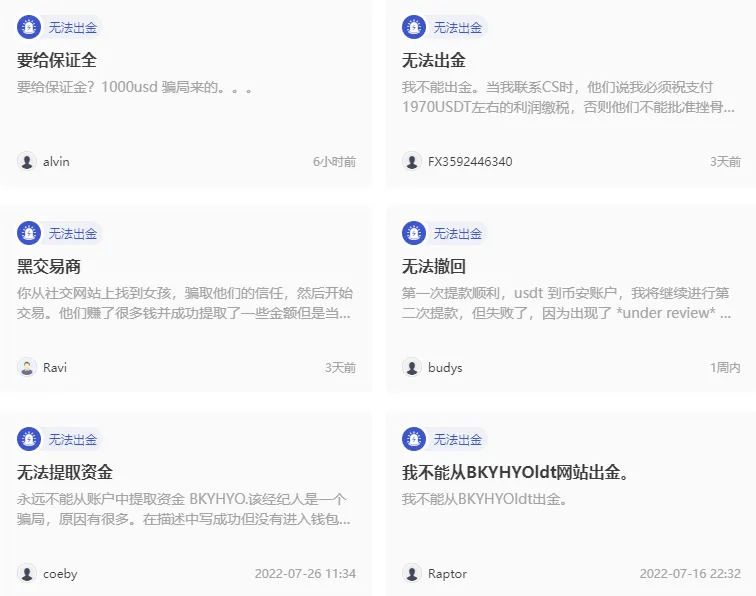 图6.png 图6.png