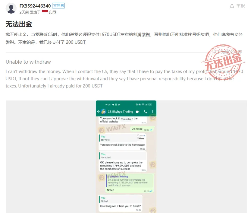 图4.png 图4.png