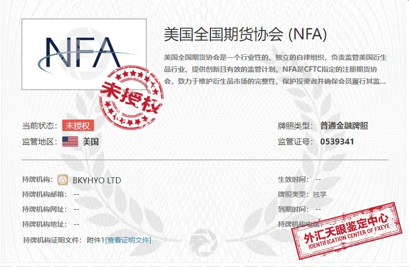 NFA.png NFA.png