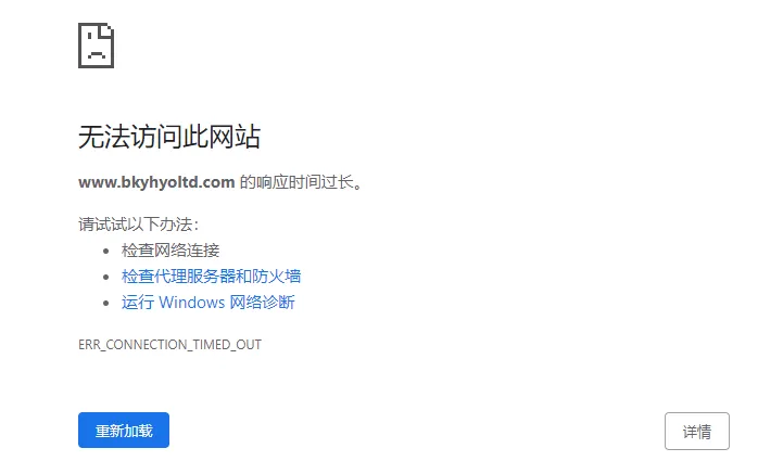screenshot-20220808-163710.png screenshot-20220808-163710.png