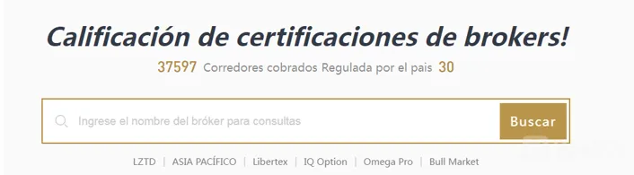 wikifx.png