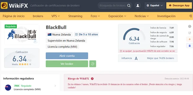 blackbull.png