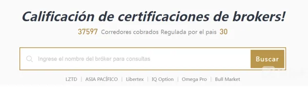 wikifx.png