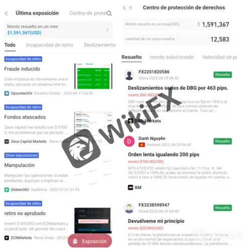 wikifx.png wikifx.png