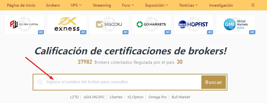 wikifx.png wikifx.png