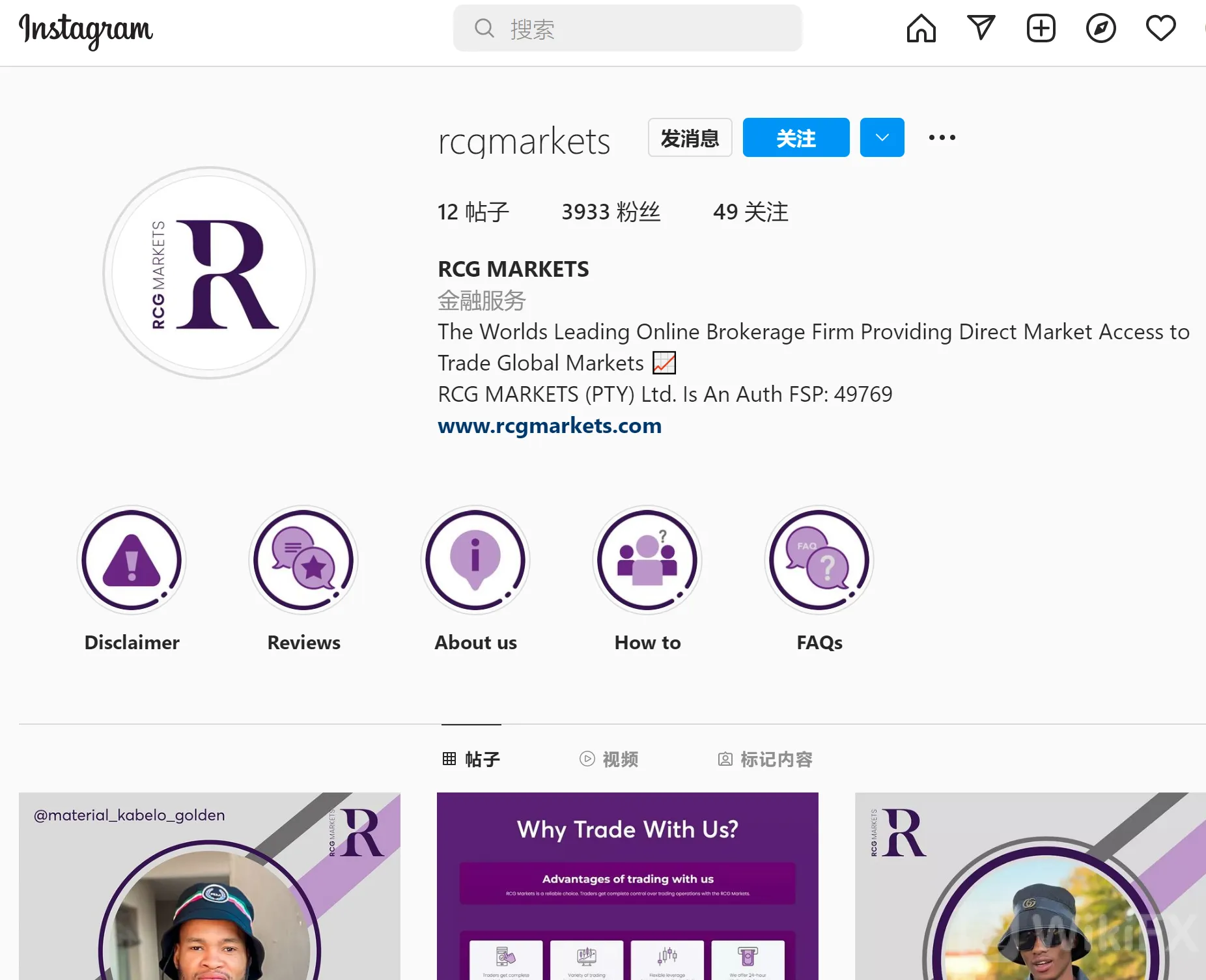 搜狗截图22年08月04日1406_31.png 搜狗截图22年08月04日1406_31.png