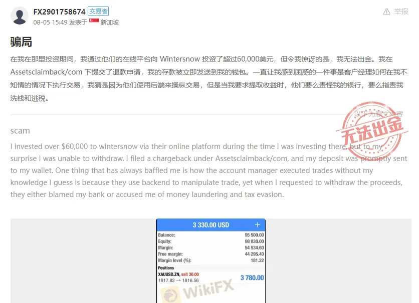 图2.png