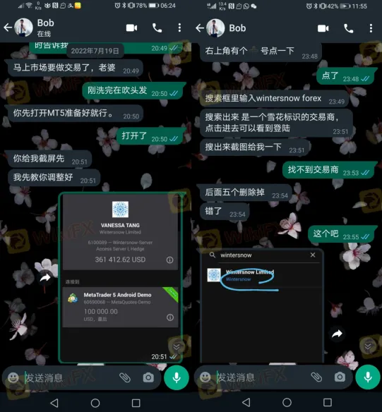 图6.png