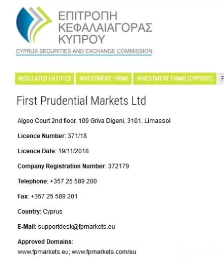 Screenshot-2022-03-23-at-12-05-02-Cyprus-Securities-and-Exchange-Commission-First-Prudential-Markets-Ltd.png Screenshot-2022-03-23-at-12-05-02-Cyprus-Securities-and-Exchange-Commission-First-Prudential-Markets-Ltd.png