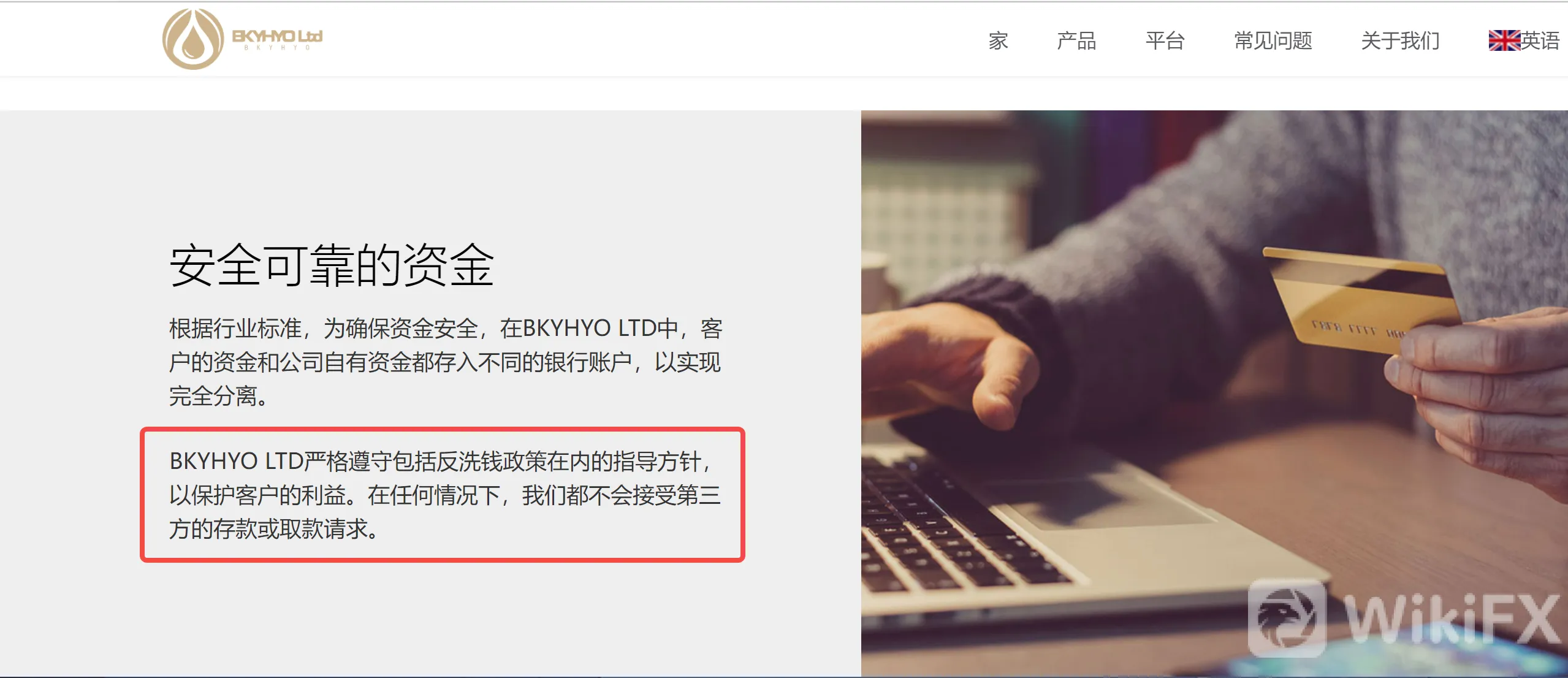 screenshot-20220809-114554.png