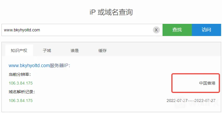 screenshot-20220809-113709.png