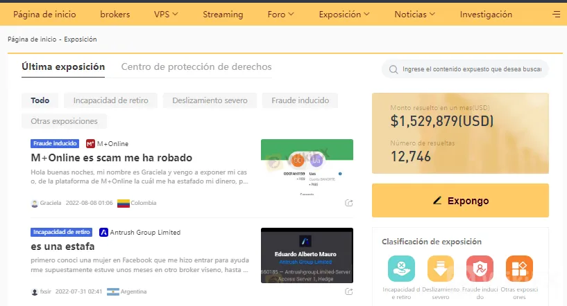 wikifx.png wikifx.png
