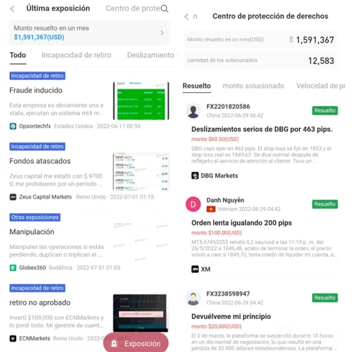 wikifx.png wikifx.png