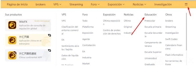 wikifx.png wikifx.png