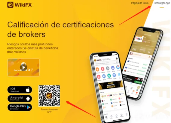 wikifx.png wikifx.png