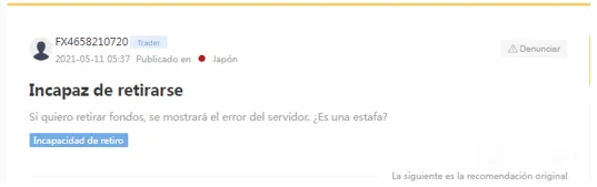 tradeview.png tradeview.png