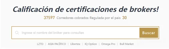 wikifx.png wikifx.png