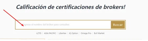 wikifx.png