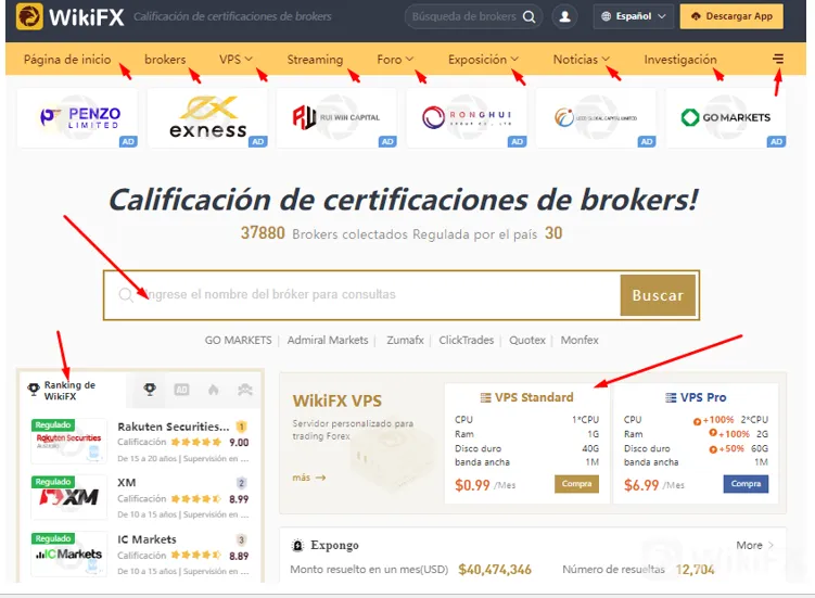 wikifx.png wikifx.png