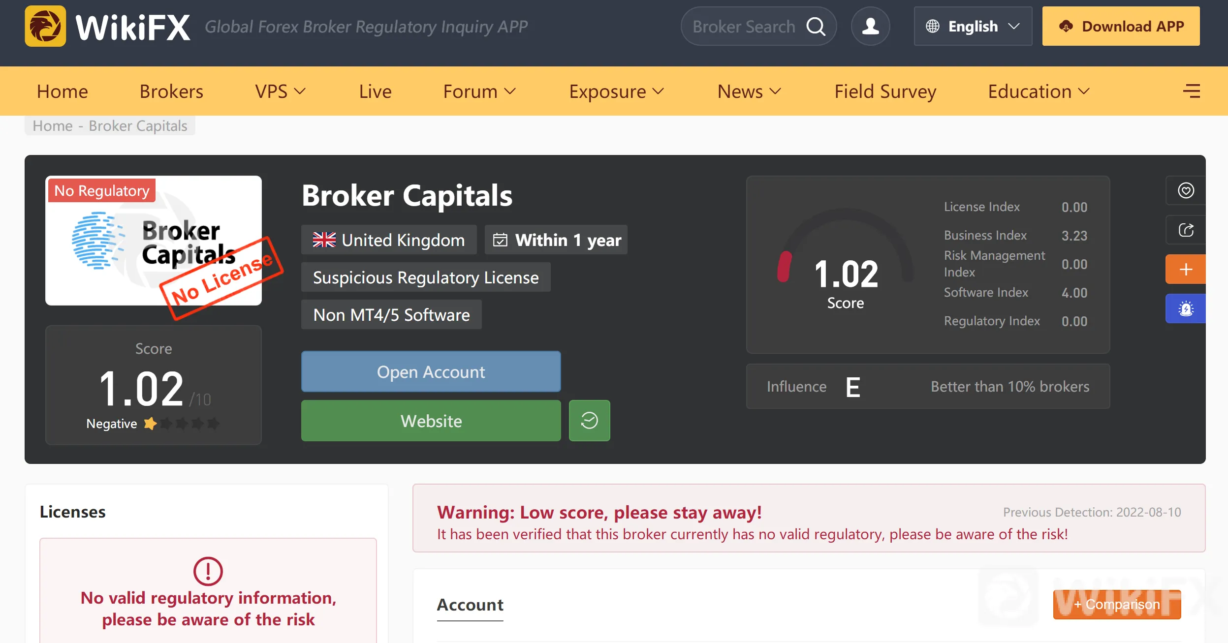 搜狗截图22年08月10日1459_3.png