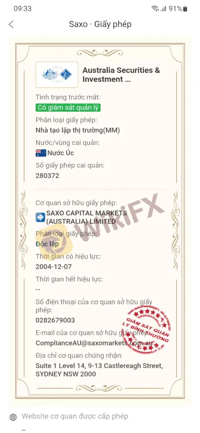 Broker-review--Aug-10-3.2.jpg