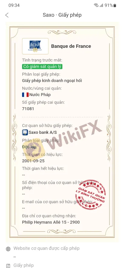 Broker-review--Aug-10-3.4.jpg
