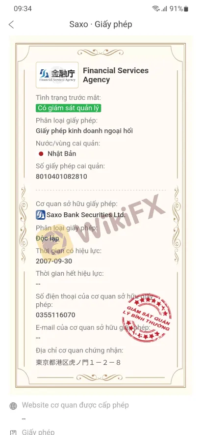 Broker-review--Aug-10-3.5.jpg