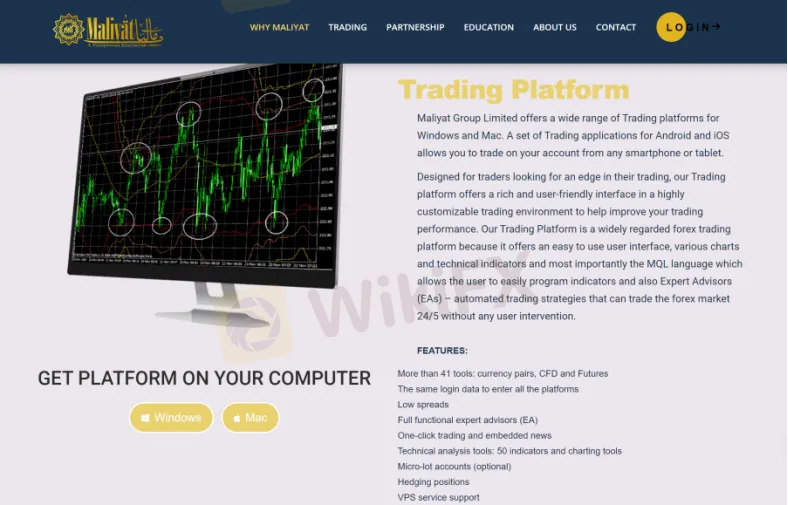 Trading 