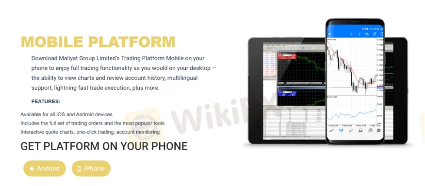 Trading 