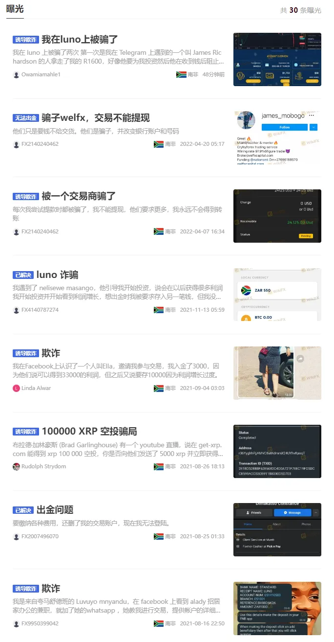 图2.png