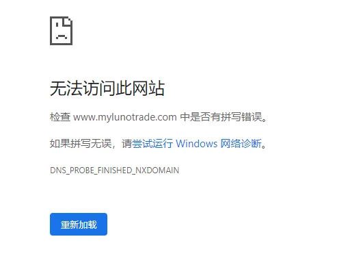 官网无法显示.png