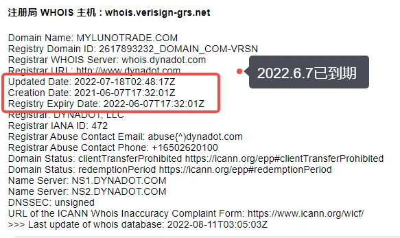 screenshot-20220811-110759.png