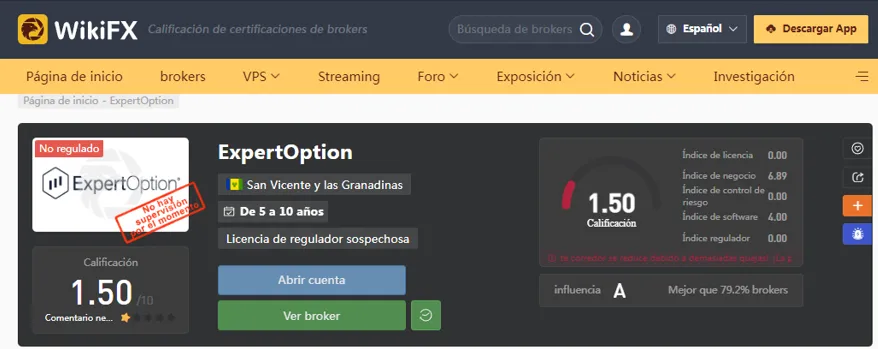 ExpertOption.png ExpertOption.png