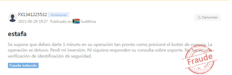 ExpertOption.png ExpertOption.png