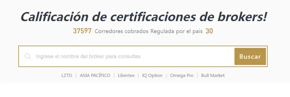 wikifx.png wikifx.png